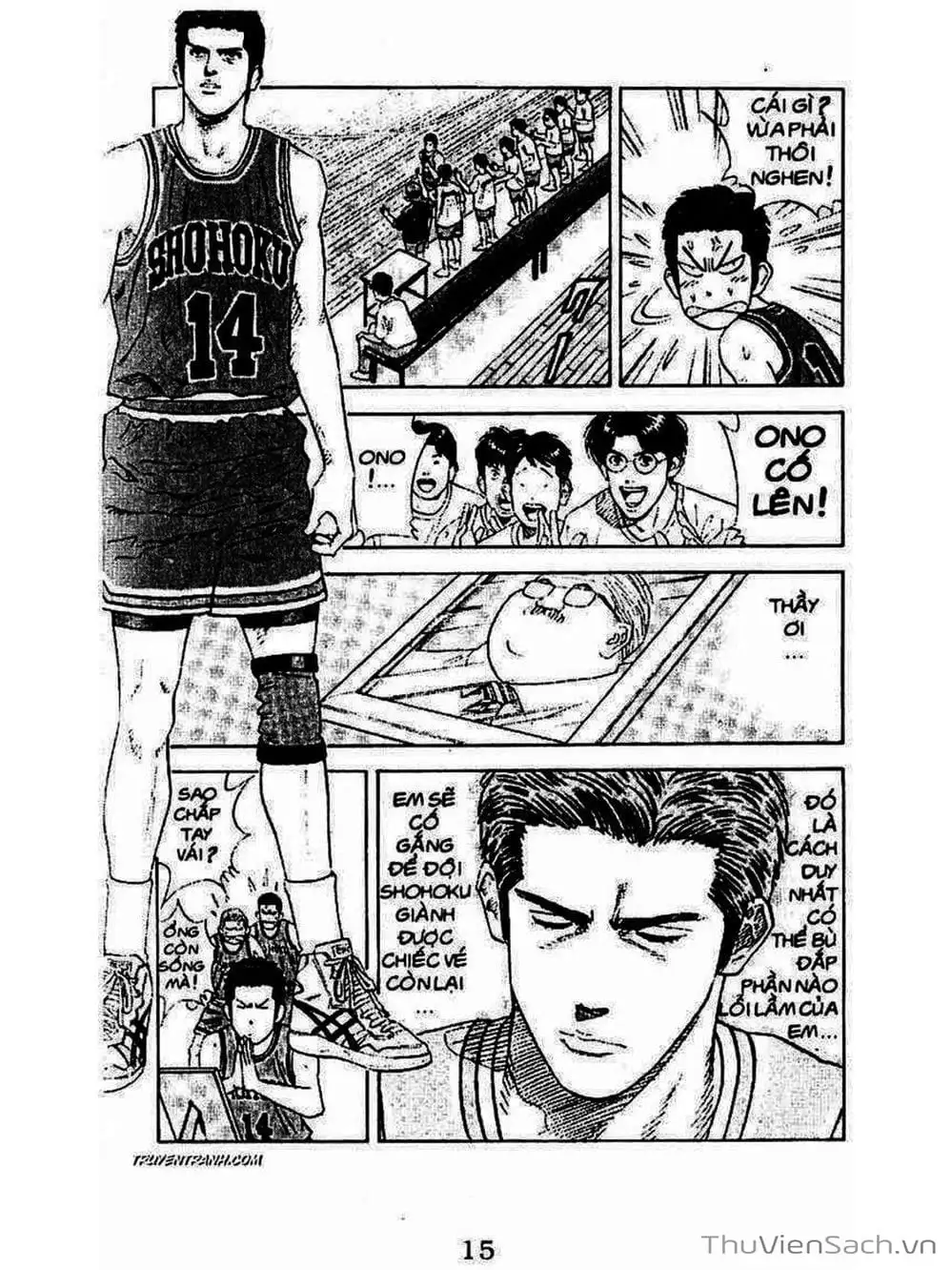 Truyện Tranh Cao Thủ Bóng Rổ - Slam Dunk trang 6