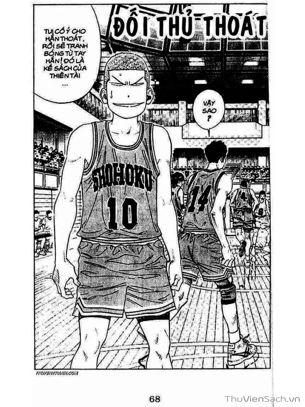 Truyện Tranh Cao Thủ Bóng Rổ - Slam Dunk trang 6