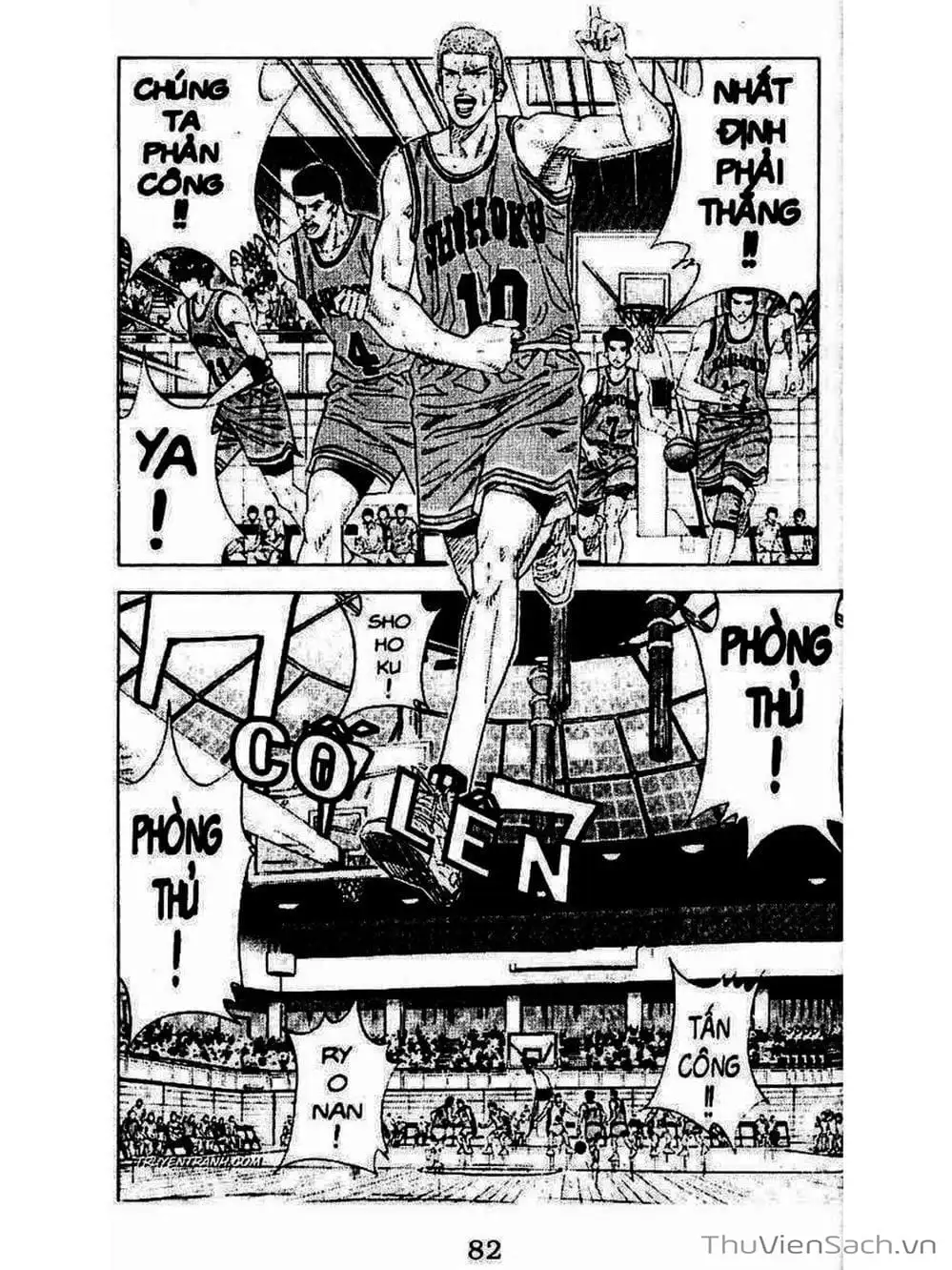 Truyện Tranh Cao Thủ Bóng Rổ - Slam Dunk trang 6