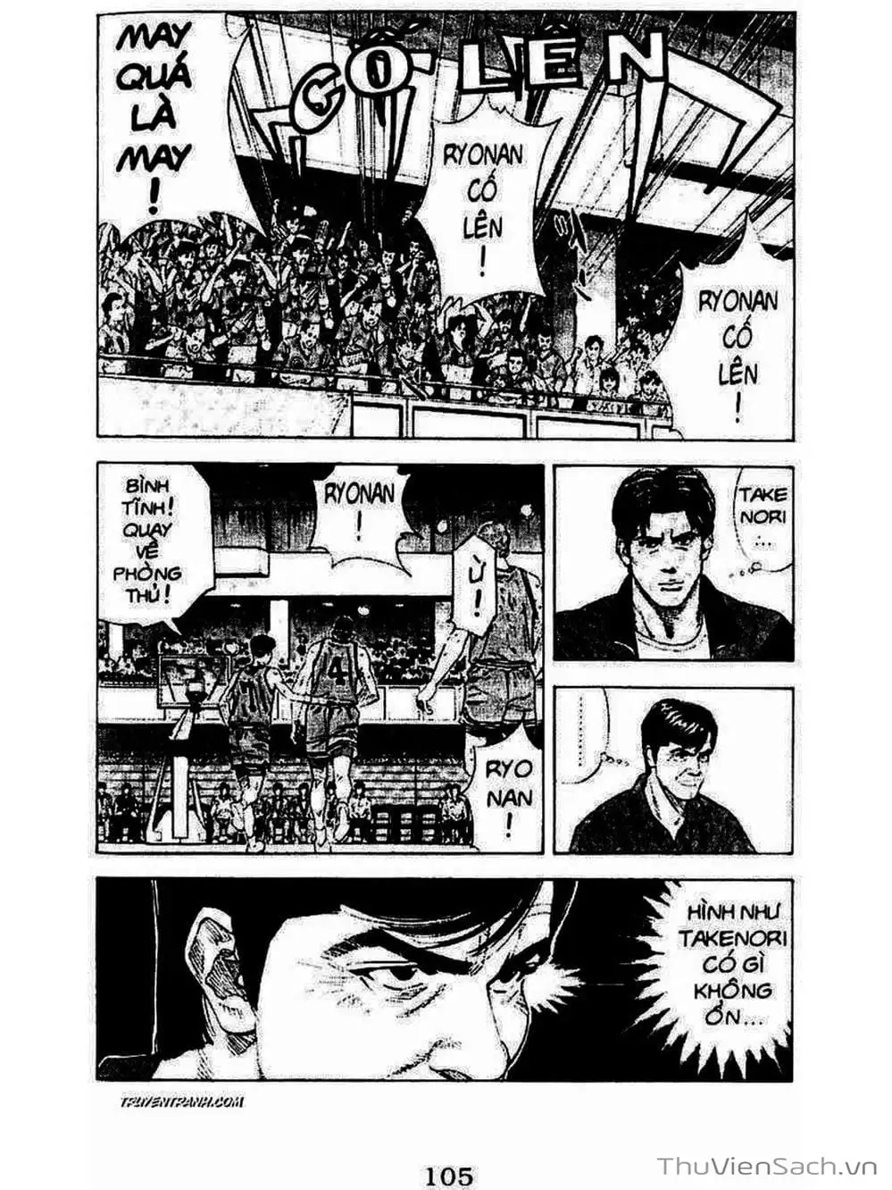 Truyện Tranh Cao Thủ Bóng Rổ - Slam Dunk trang 6