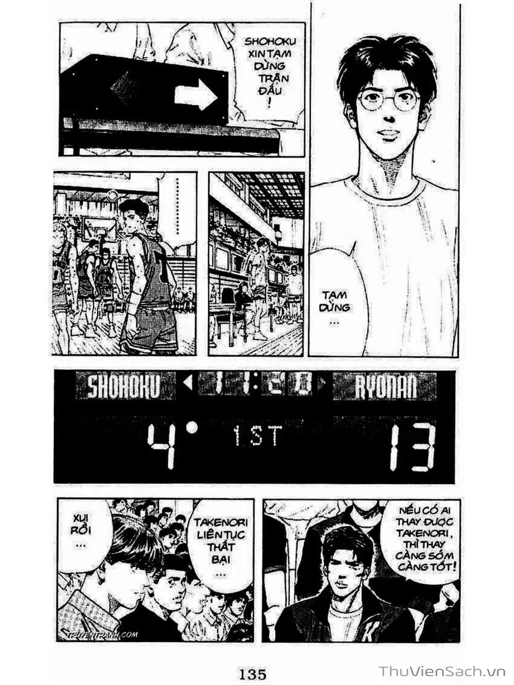 Truyện Tranh Cao Thủ Bóng Rổ - Slam Dunk trang 6