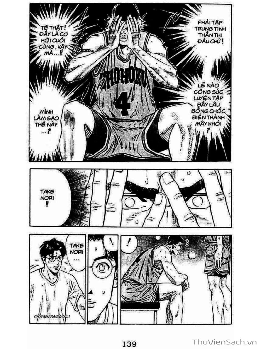 Truyện Tranh Cao Thủ Bóng Rổ - Slam Dunk trang 6