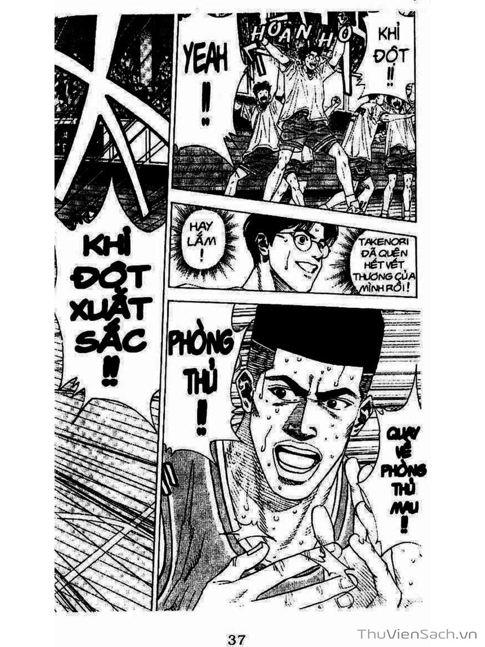 Truyện Tranh Cao Thủ Bóng Rổ - Slam Dunk trang 6