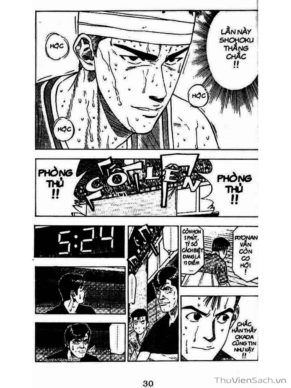 Truyện Tranh Cao Thủ Bóng Rổ - Slam Dunk trang 6
