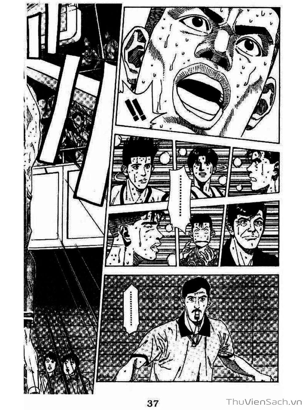 Truyện Tranh Cao Thủ Bóng Rổ - Slam Dunk trang 6