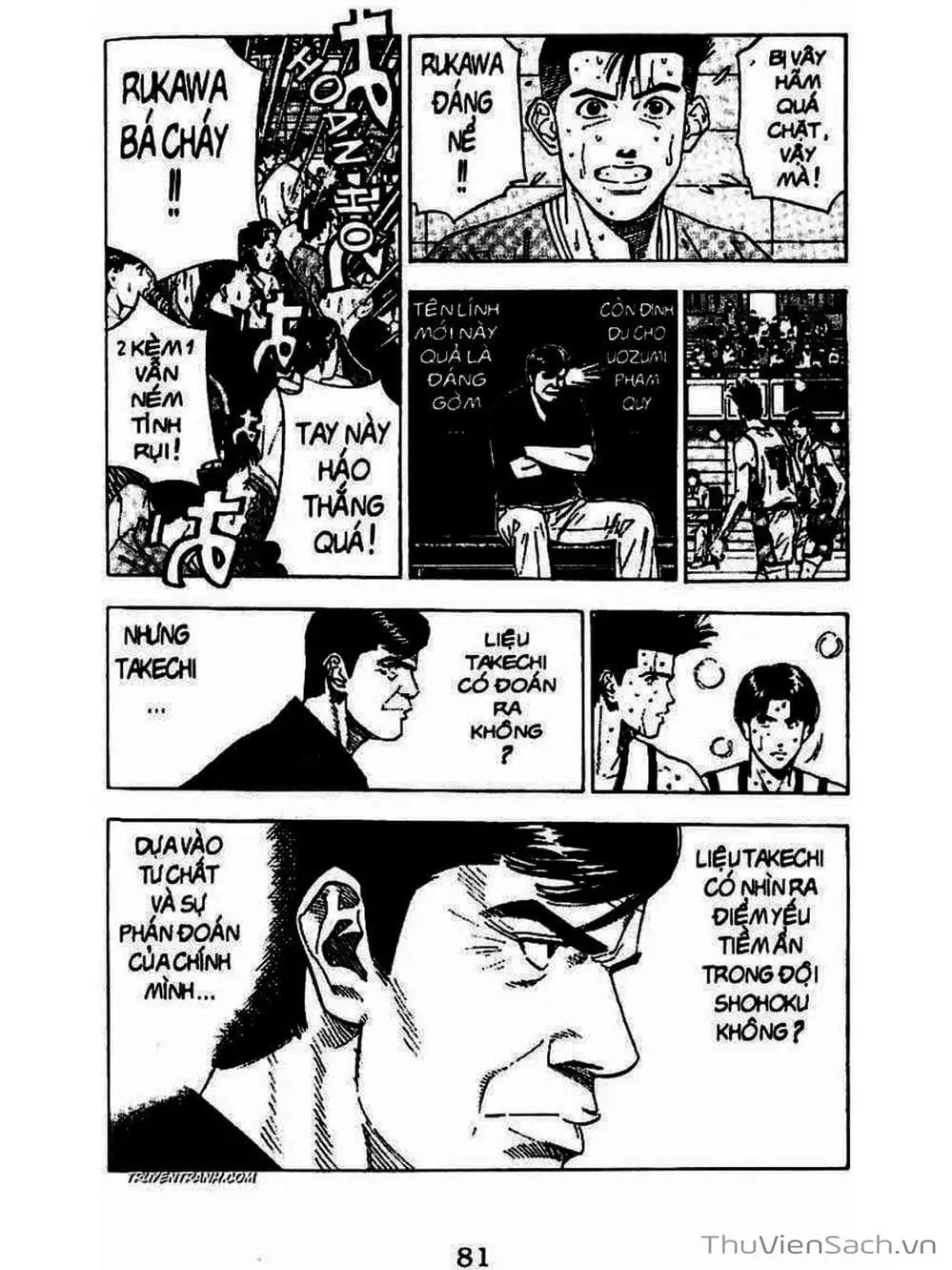 Truyện Tranh Cao Thủ Bóng Rổ - Slam Dunk trang 6