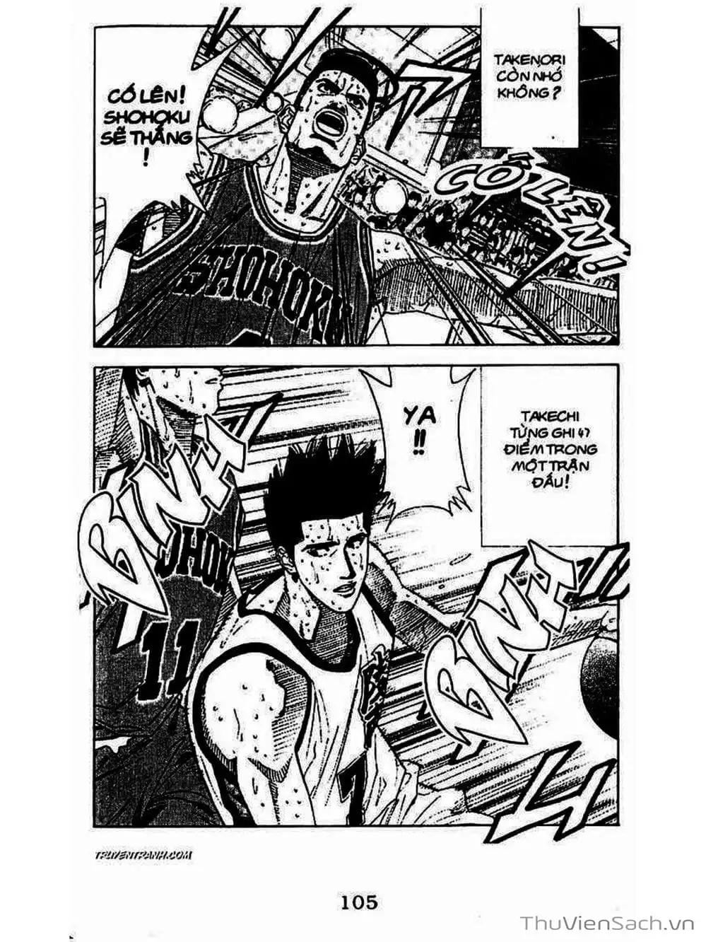 Truyện Tranh Cao Thủ Bóng Rổ - Slam Dunk trang 6