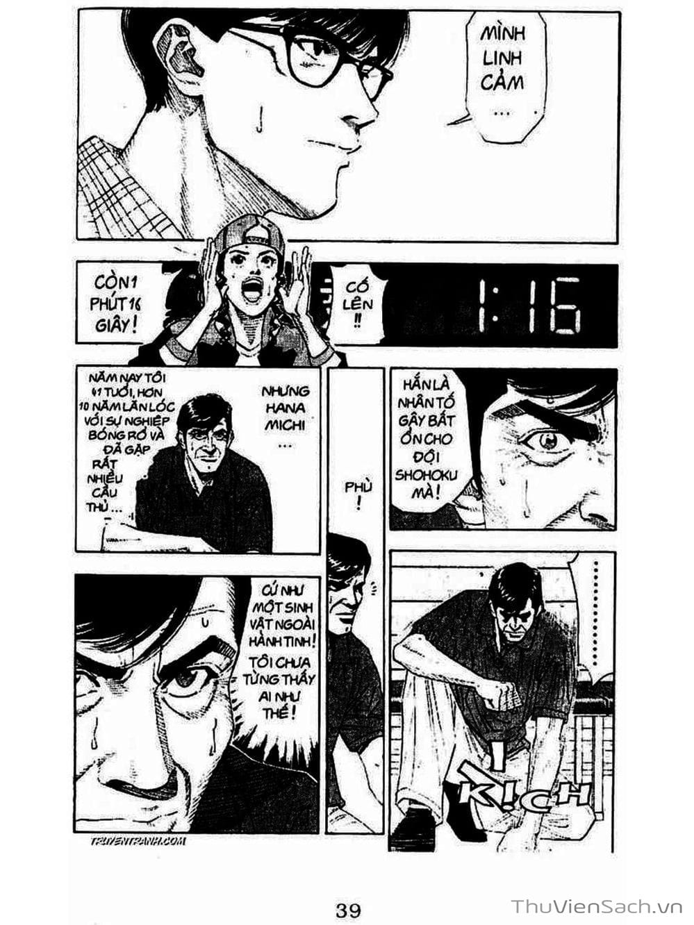 Truyện Tranh Cao Thủ Bóng Rổ - Slam Dunk trang 6