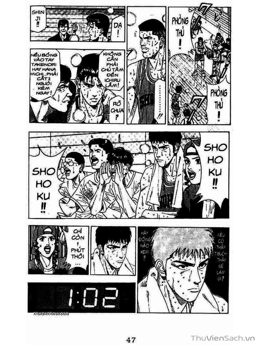Truyện Tranh Cao Thủ Bóng Rổ - Slam Dunk trang 6