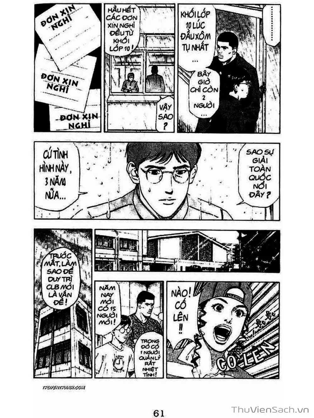 Truyện Tranh Cao Thủ Bóng Rổ - Slam Dunk trang 6