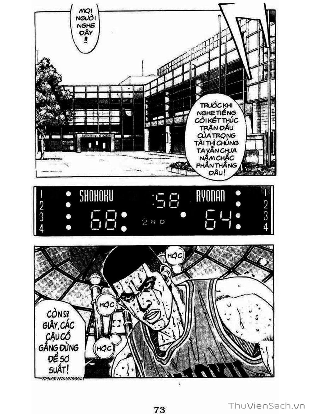 Truyện Tranh Cao Thủ Bóng Rổ - Slam Dunk trang 6