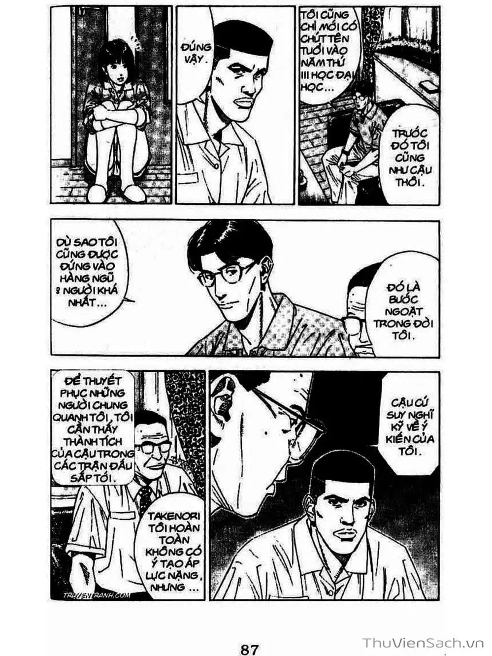 Truyện Tranh Cao Thủ Bóng Rổ - Slam Dunk trang 6