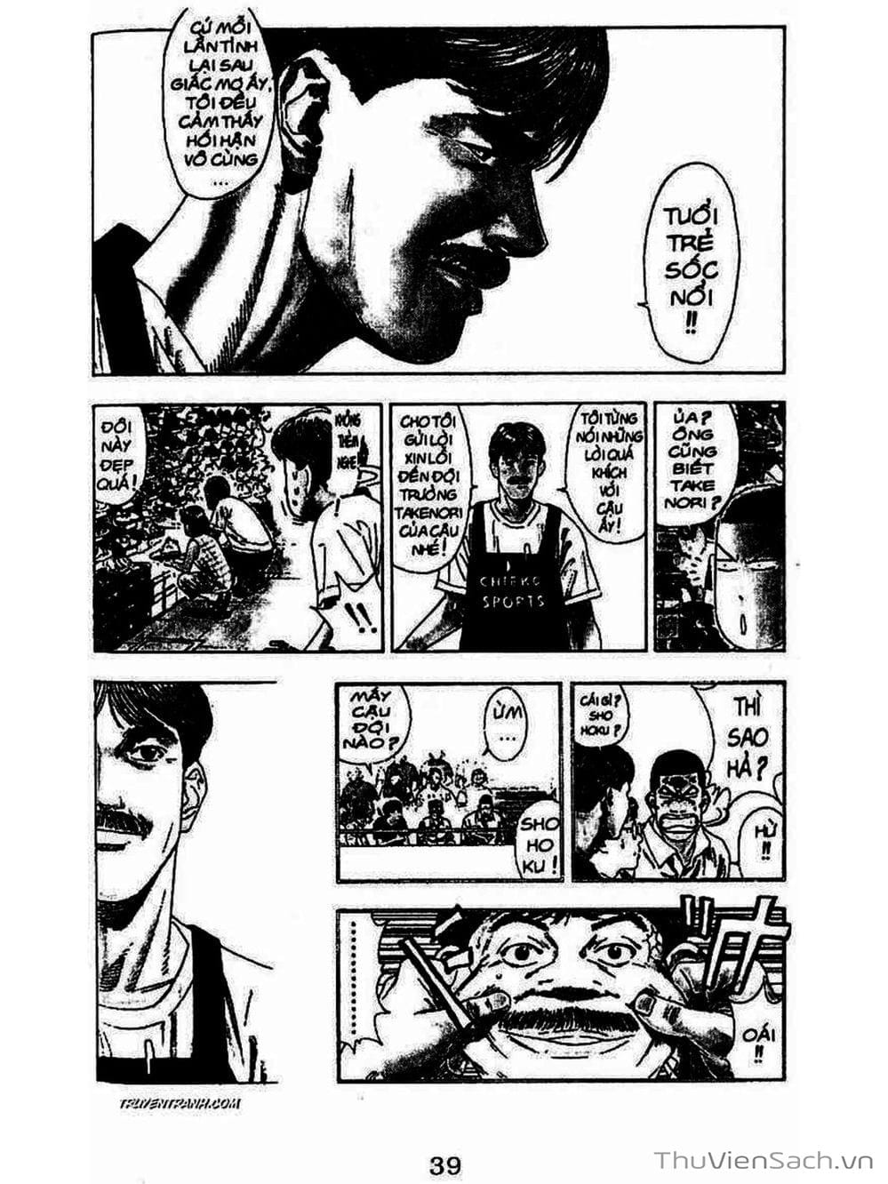 Truyện Tranh Cao Thủ Bóng Rổ - Slam Dunk trang 6