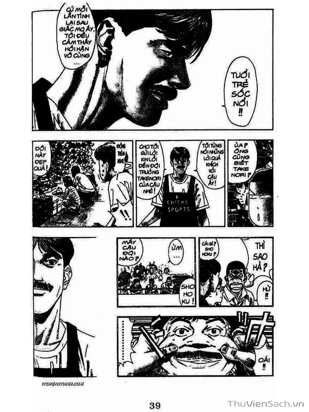 Truyện Tranh Cao Thủ Bóng Rổ - Slam Dunk trang 6
