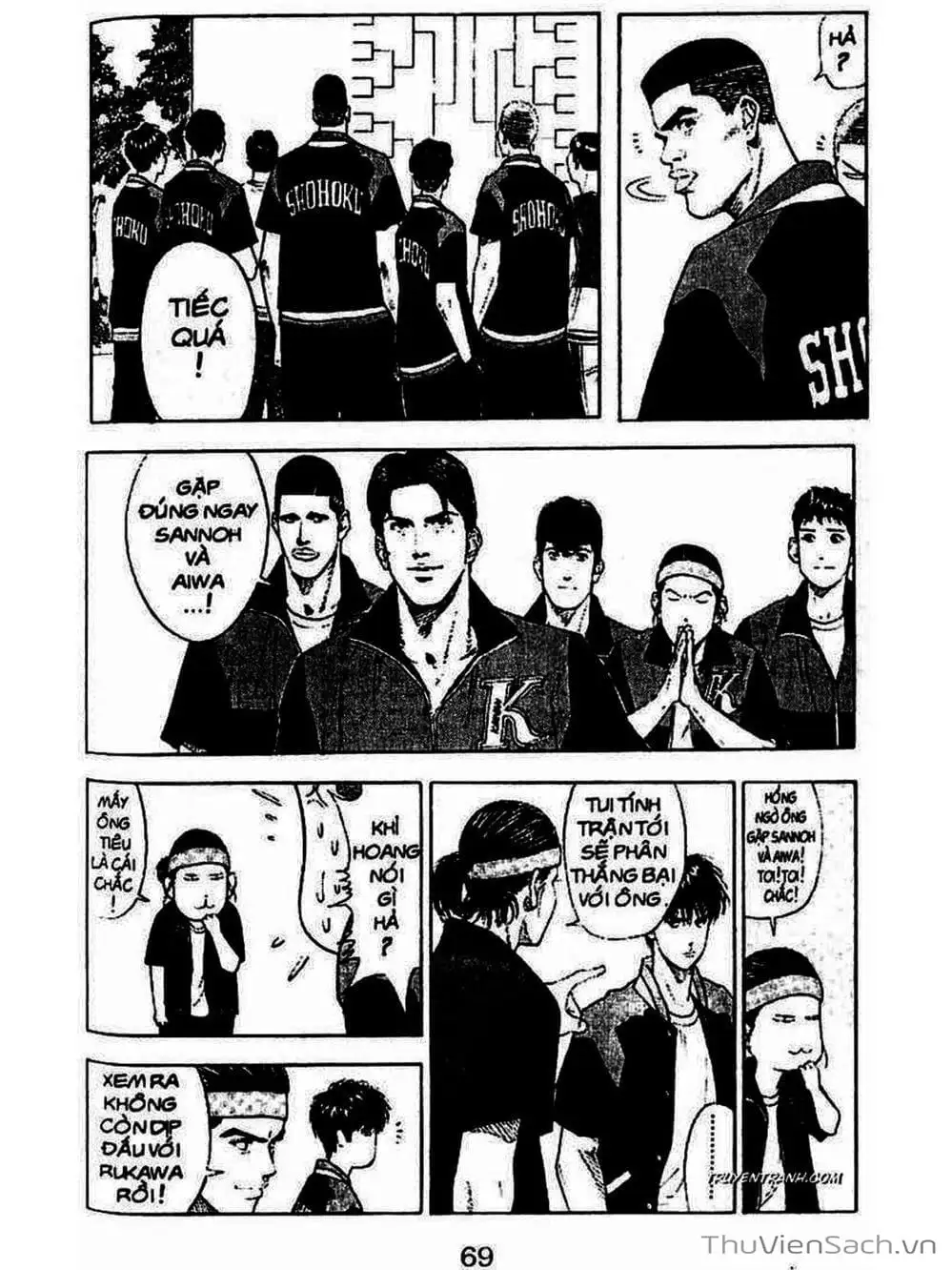 Truyện Tranh Cao Thủ Bóng Rổ - Slam Dunk trang 6