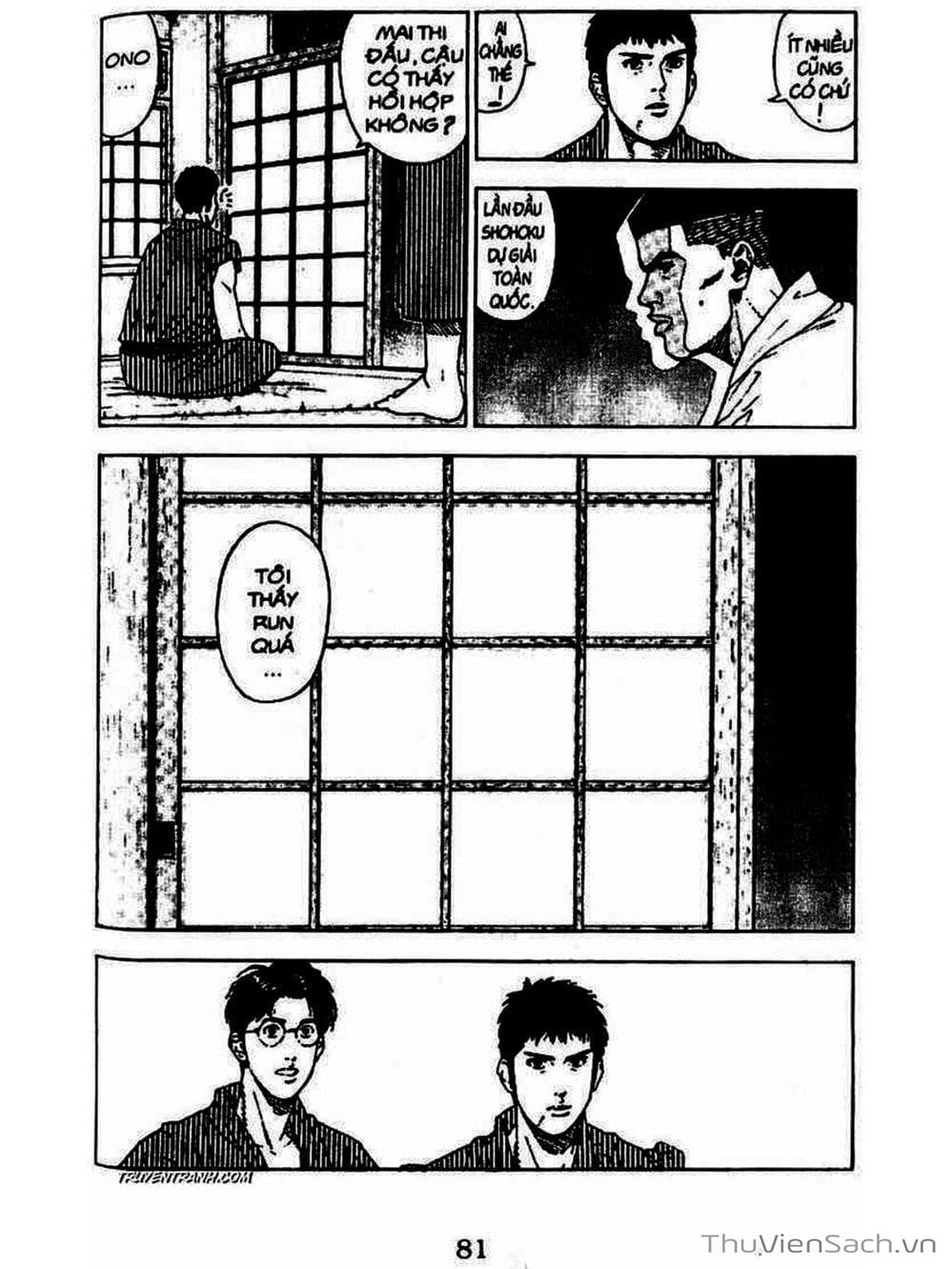 Truyện Tranh Cao Thủ Bóng Rổ - Slam Dunk trang 6