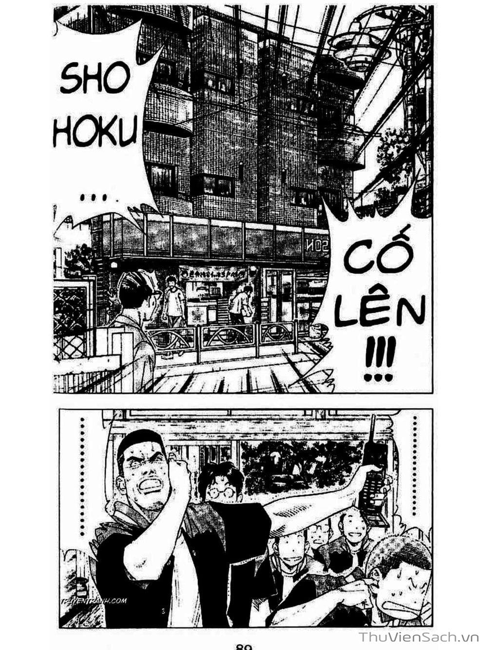 Truyện Tranh Cao Thủ Bóng Rổ - Slam Dunk trang 6