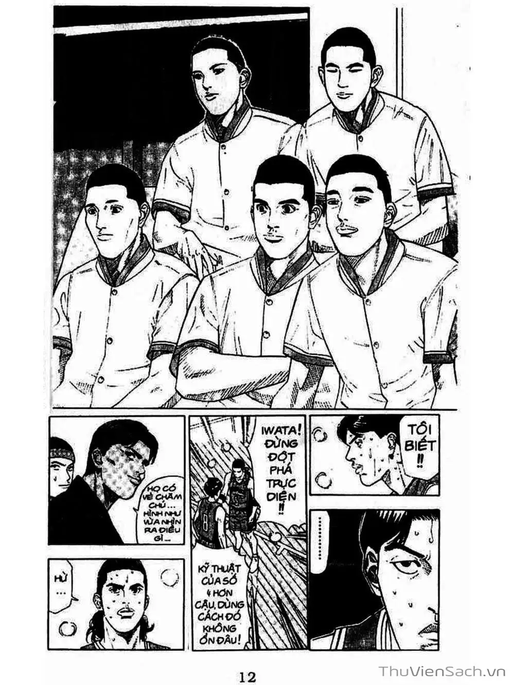 Truyện Tranh Cao Thủ Bóng Rổ - Slam Dunk trang 6