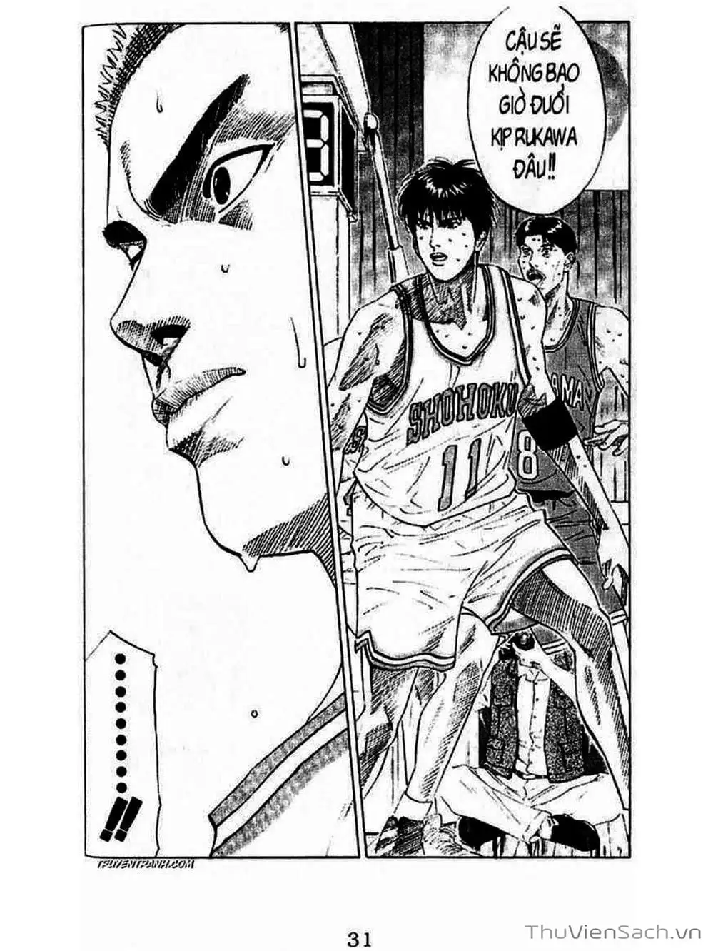 Truyện Tranh Cao Thủ Bóng Rổ - Slam Dunk trang 6