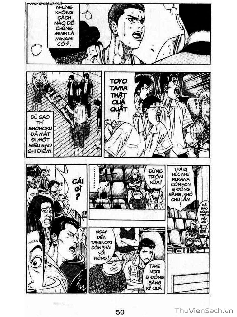Truyện Tranh Cao Thủ Bóng Rổ - Slam Dunk trang 6