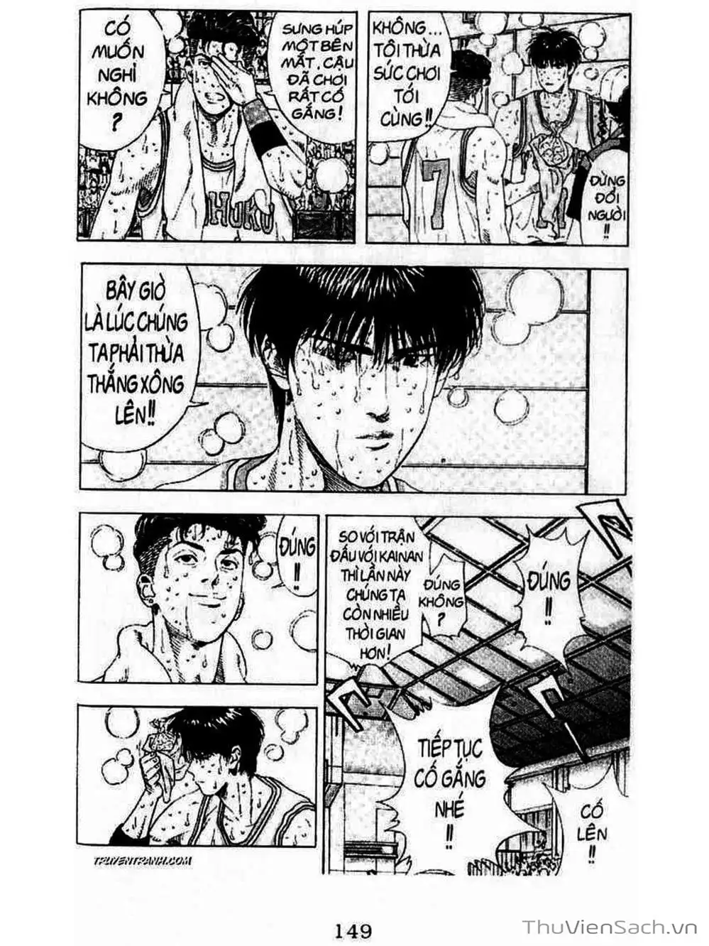 Truyện Tranh Cao Thủ Bóng Rổ - Slam Dunk trang 6
