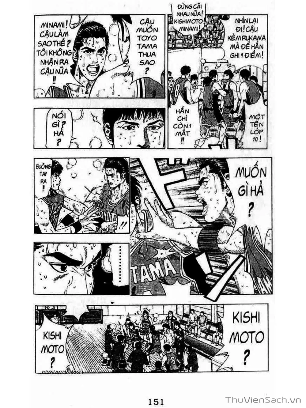 Truyện Tranh Cao Thủ Bóng Rổ - Slam Dunk trang 6