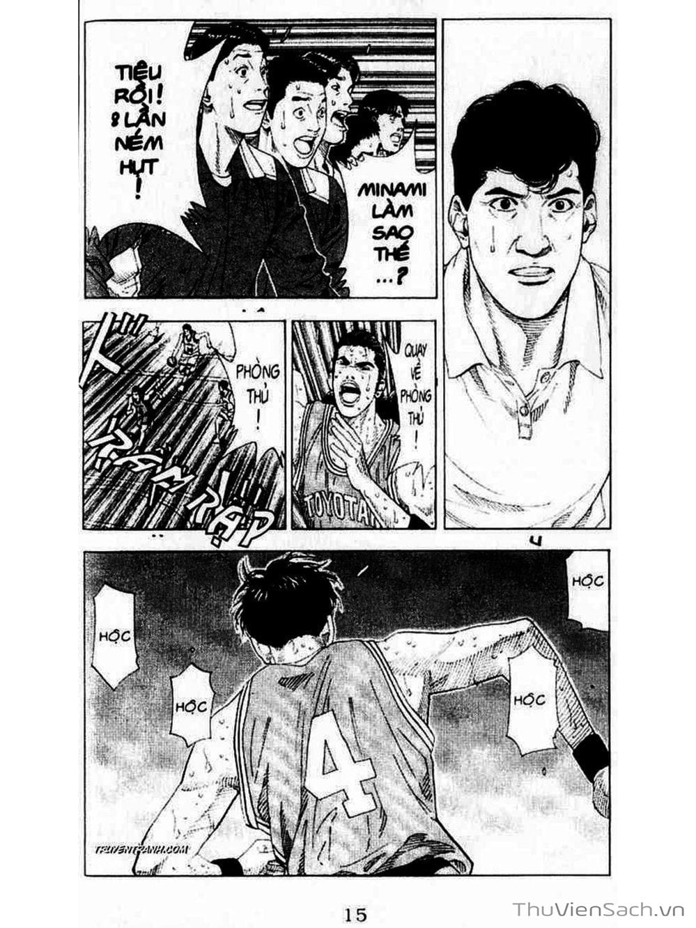 Truyện Tranh Cao Thủ Bóng Rổ - Slam Dunk trang 6