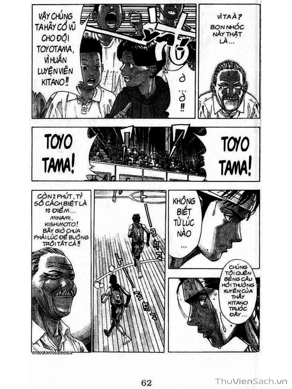 Truyện Tranh Cao Thủ Bóng Rổ - Slam Dunk trang 6