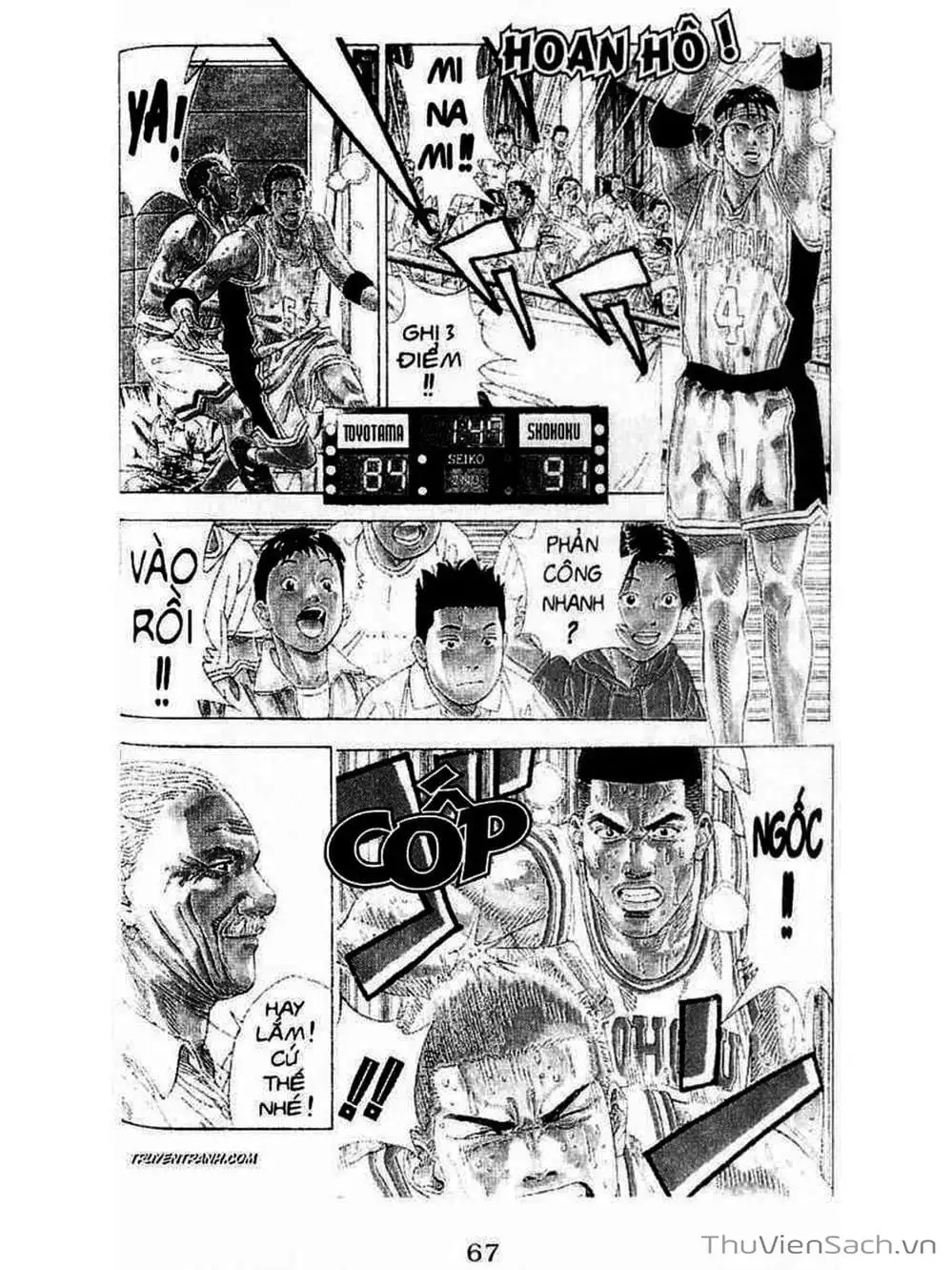 Truyện Tranh Cao Thủ Bóng Rổ - Slam Dunk trang 6