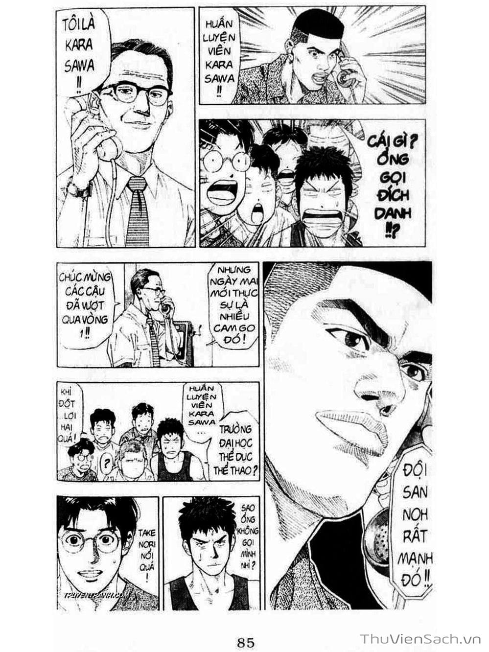 Truyện Tranh Cao Thủ Bóng Rổ - Slam Dunk trang 6