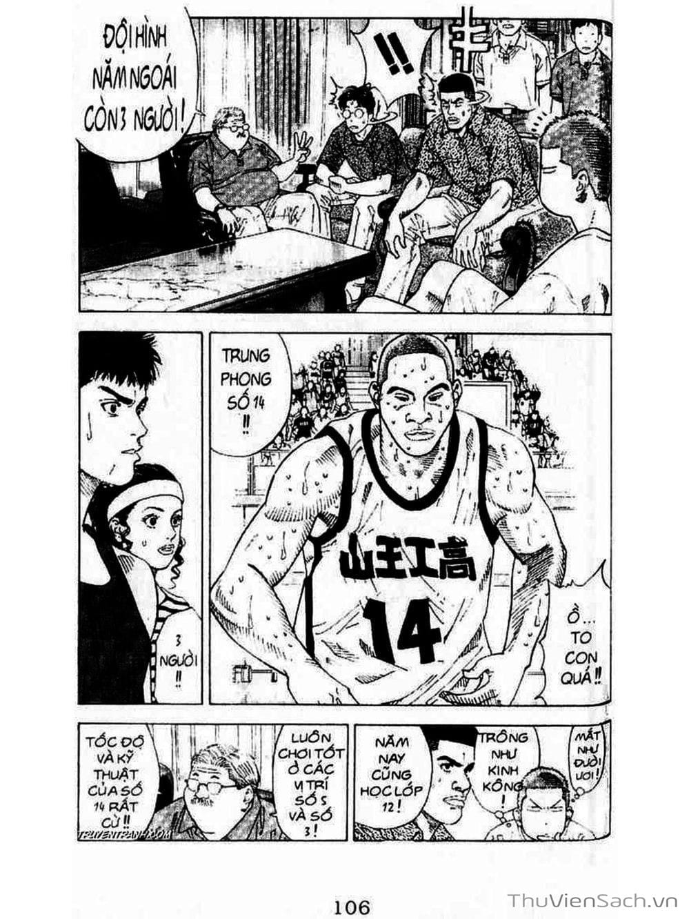 Truyện Tranh Cao Thủ Bóng Rổ - Slam Dunk trang 6