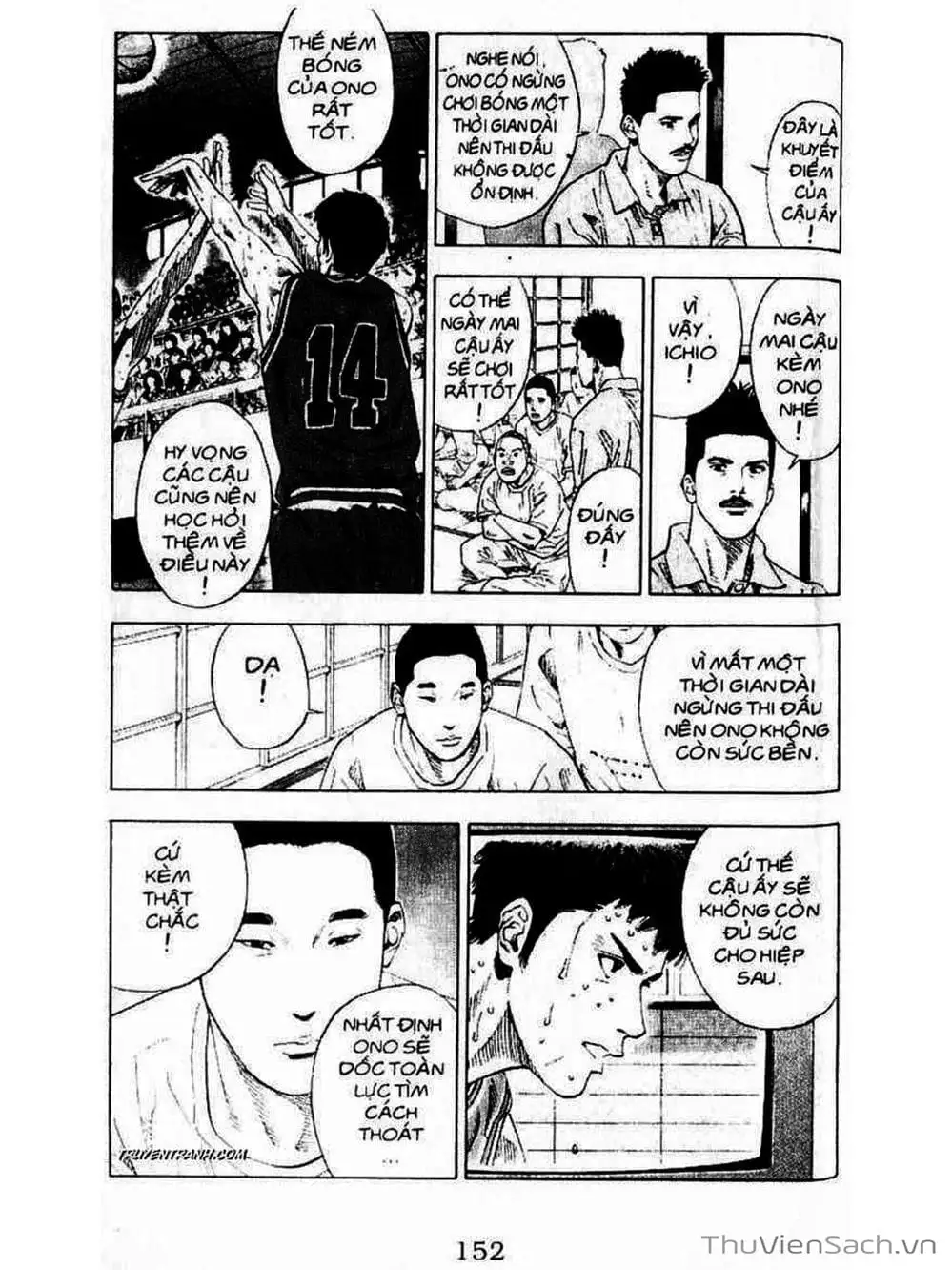 Truyện Tranh Cao Thủ Bóng Rổ - Slam Dunk trang 6