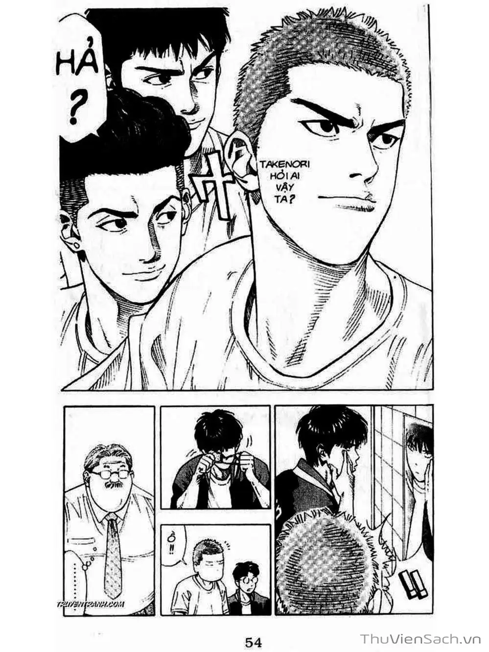 Truyện Tranh Cao Thủ Bóng Rổ - Slam Dunk trang 6