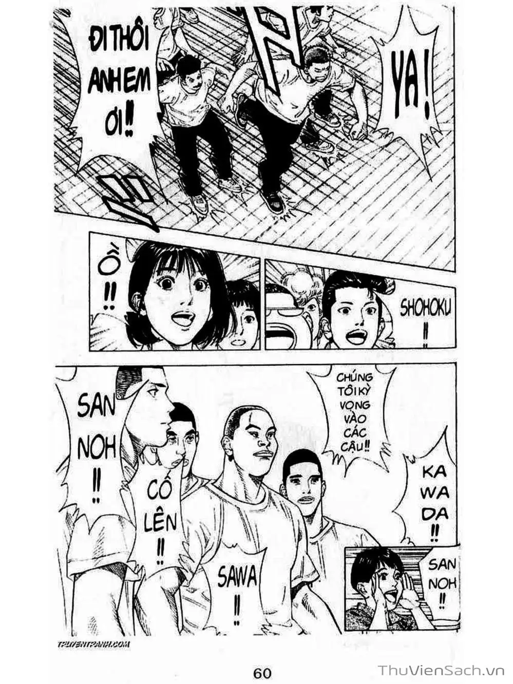 Truyện Tranh Cao Thủ Bóng Rổ - Slam Dunk trang 6