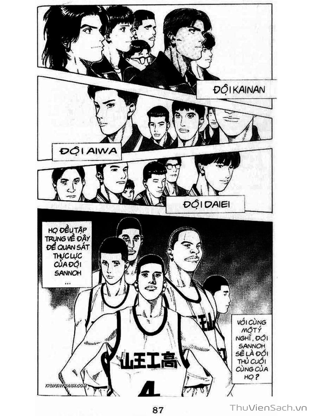 Truyện Tranh Cao Thủ Bóng Rổ - Slam Dunk trang 6