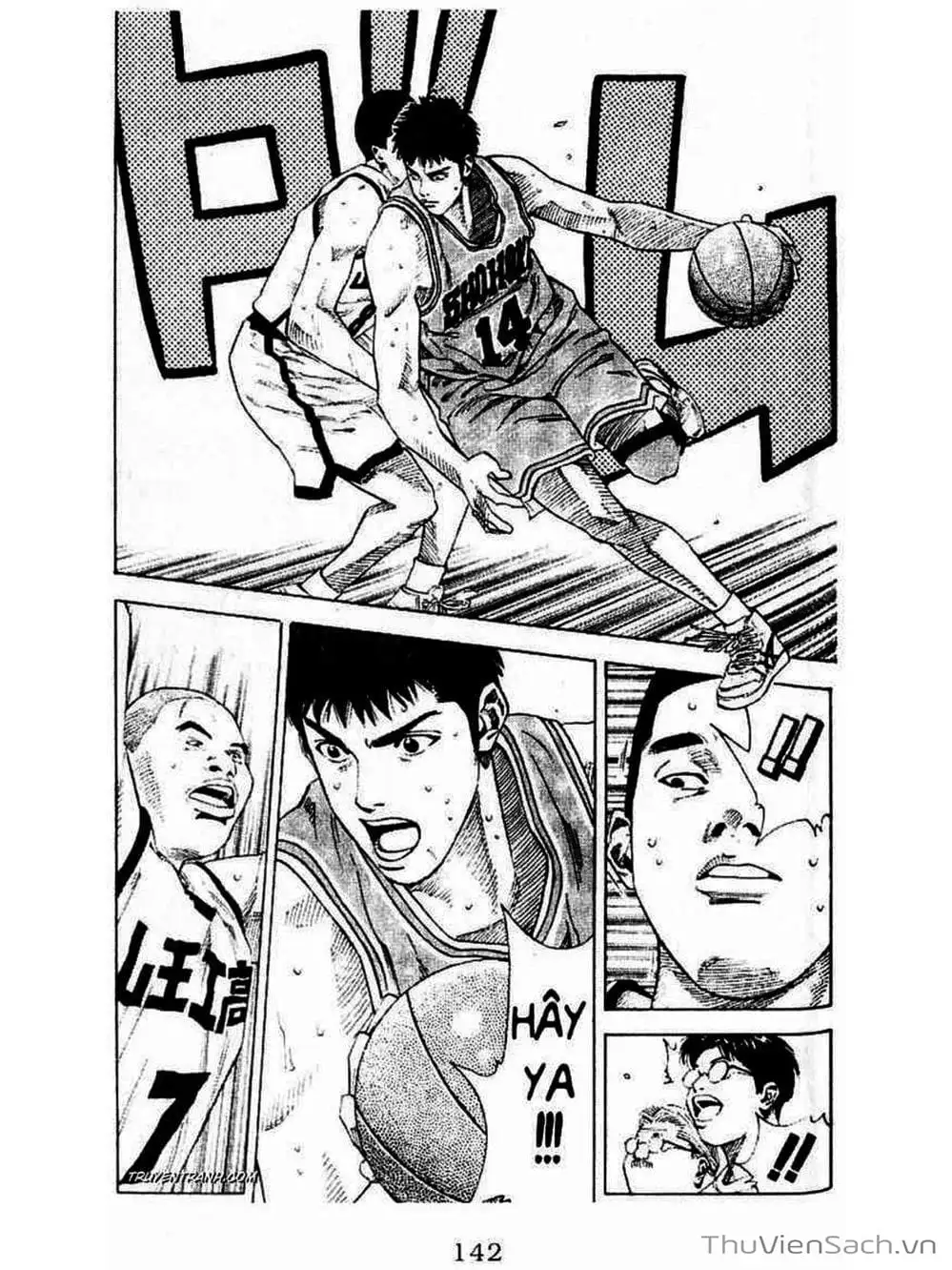 Truyện Tranh Cao Thủ Bóng Rổ - Slam Dunk trang 6