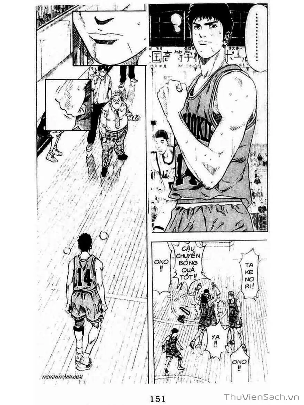 Truyện Tranh Cao Thủ Bóng Rổ - Slam Dunk trang 6