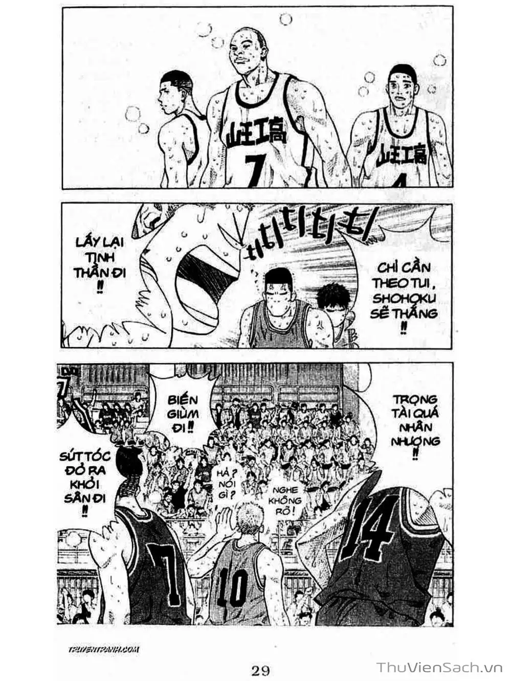 Truyện Tranh Cao Thủ Bóng Rổ - Slam Dunk trang 6