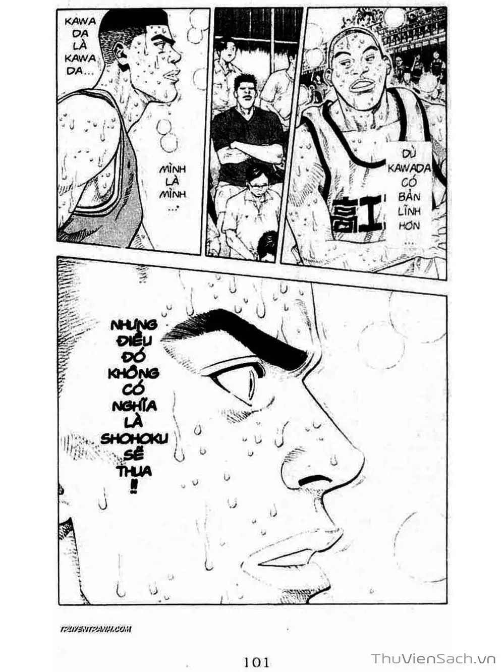 Truyện Tranh Cao Thủ Bóng Rổ - Slam Dunk trang 6