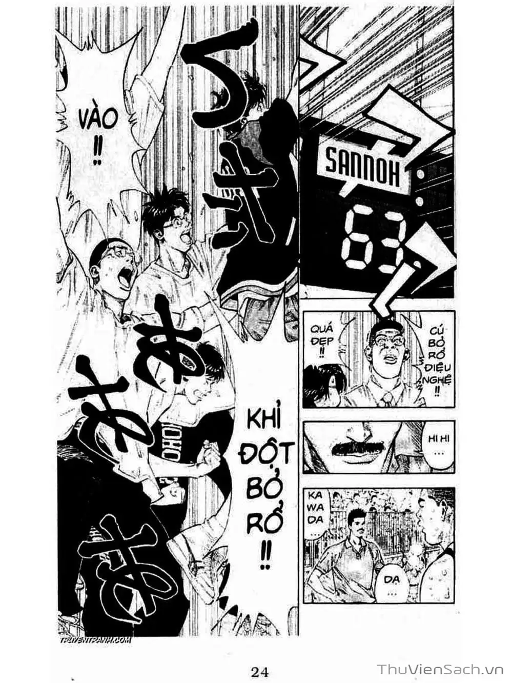 Truyện Tranh Cao Thủ Bóng Rổ - Slam Dunk trang 6
