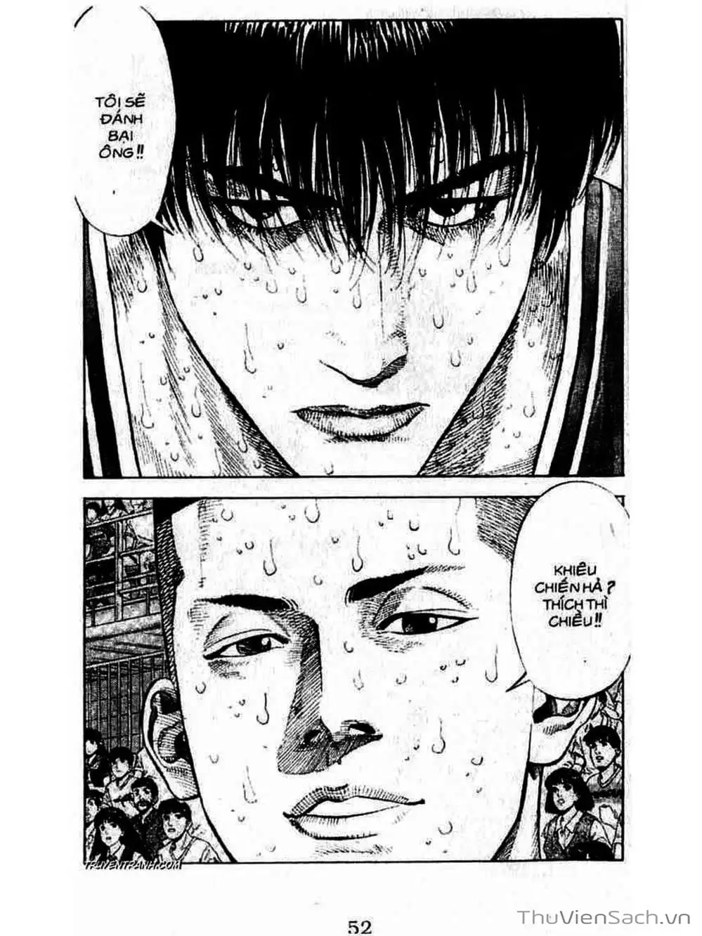 Truyện Tranh Cao Thủ Bóng Rổ - Slam Dunk trang 6