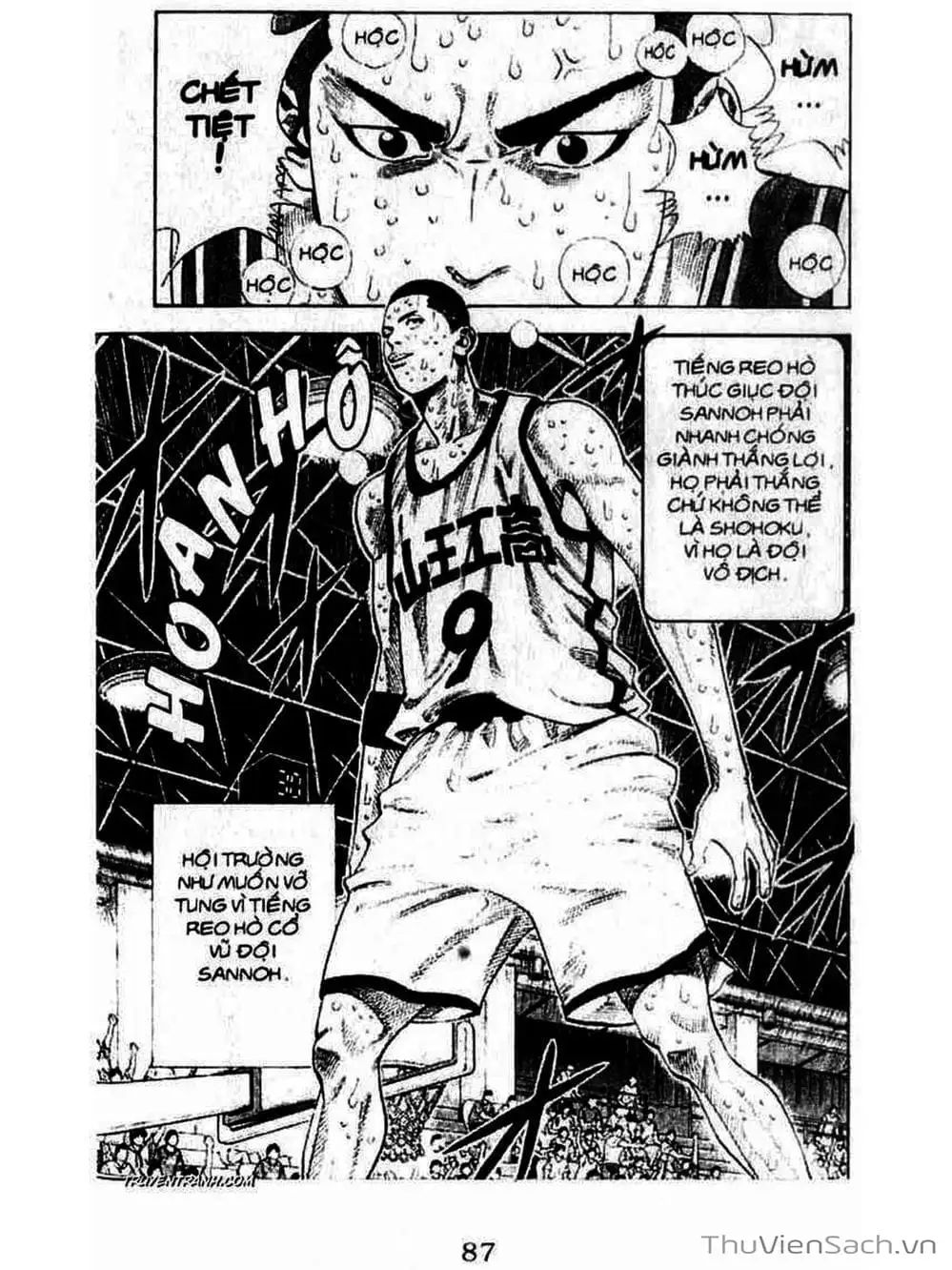 Truyện Tranh Cao Thủ Bóng Rổ - Slam Dunk trang 6