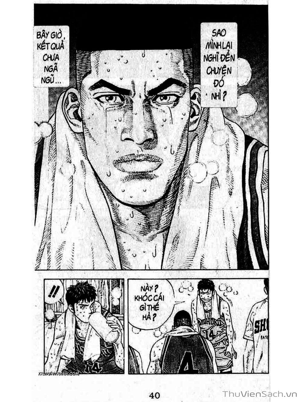 Truyện Tranh Cao Thủ Bóng Rổ - Slam Dunk trang 6