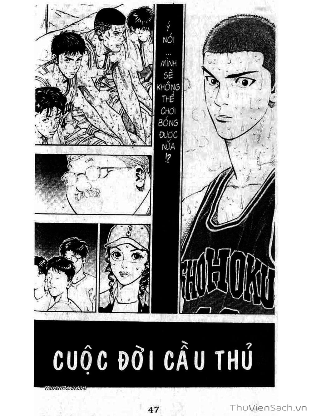 Truyện Tranh Cao Thủ Bóng Rổ - Slam Dunk trang 6