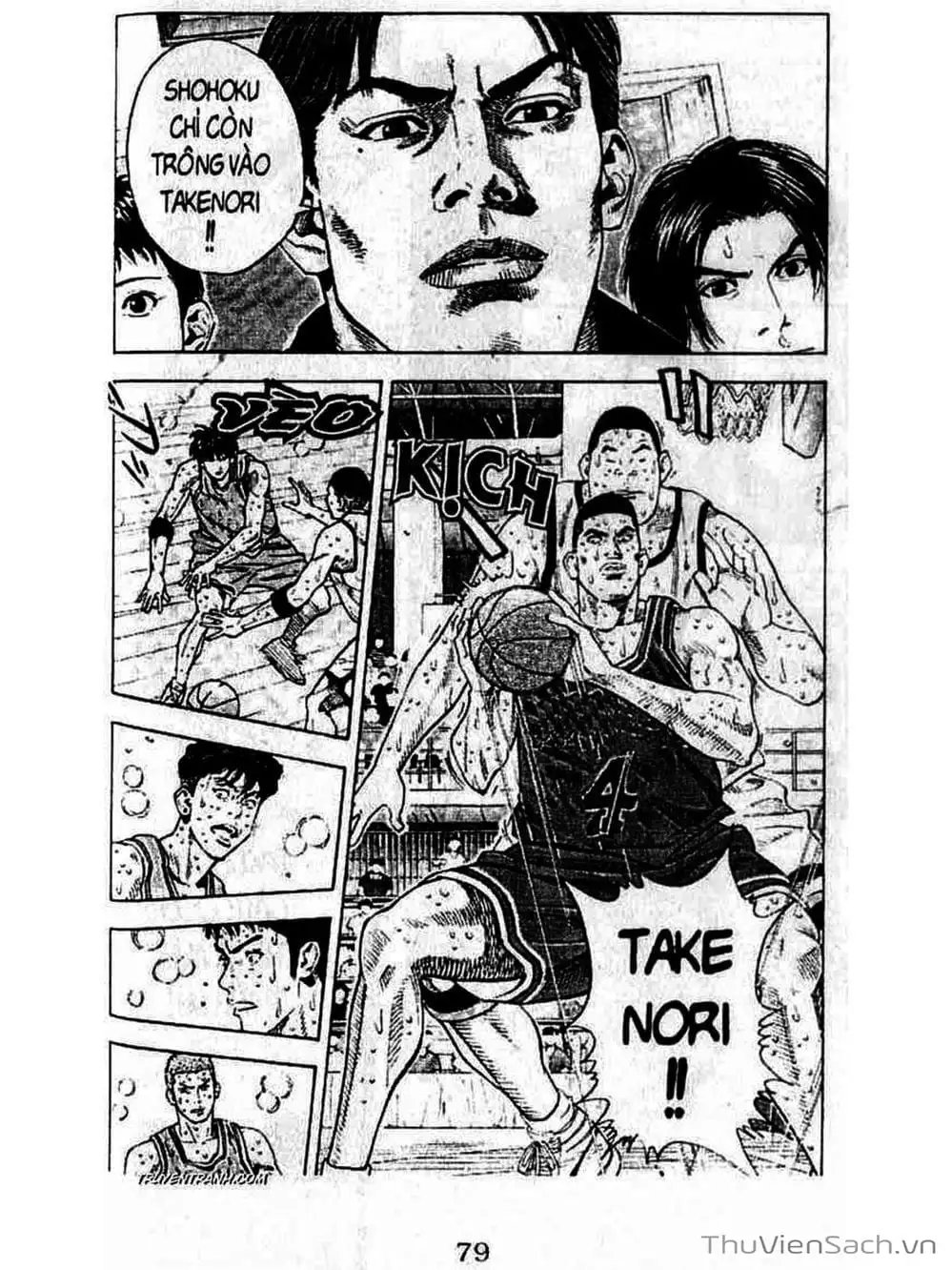 Truyện Tranh Cao Thủ Bóng Rổ - Slam Dunk trang 6