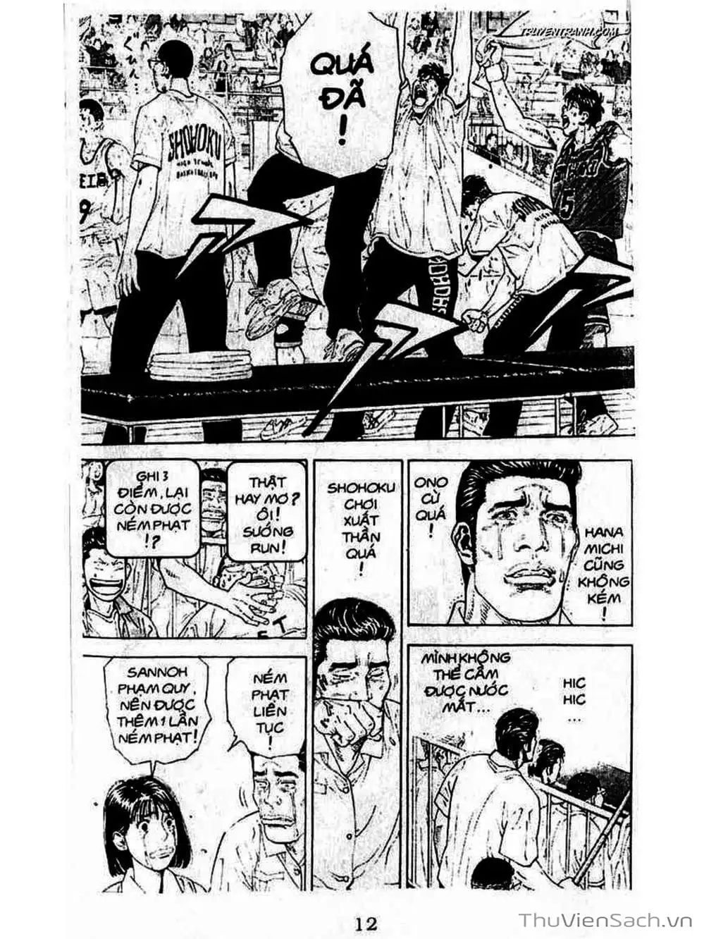 Truyện Tranh Cao Thủ Bóng Rổ - Slam Dunk trang 6