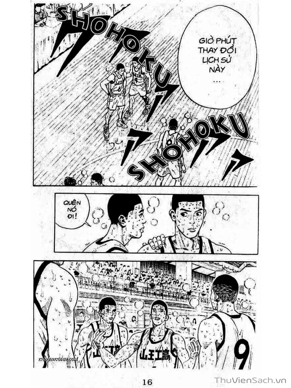 Truyện Tranh Cao Thủ Bóng Rổ - Slam Dunk trang 6