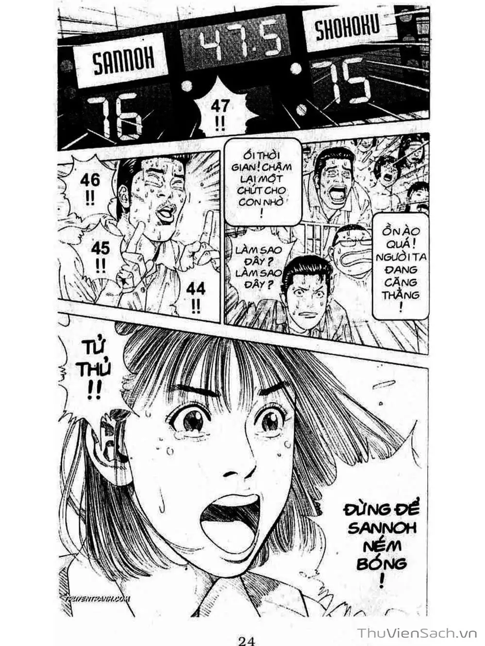 Truyện Tranh Cao Thủ Bóng Rổ - Slam Dunk trang 6