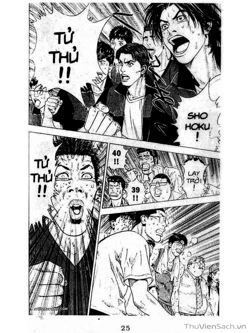 Truyện Tranh Cao Thủ Bóng Rổ - Slam Dunk trang 6