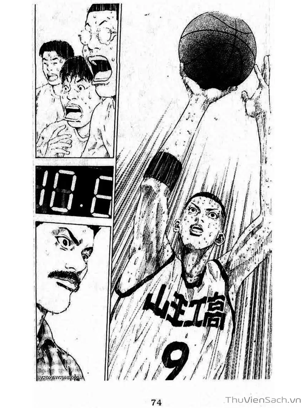 Truyện Tranh Cao Thủ Bóng Rổ - Slam Dunk trang 6